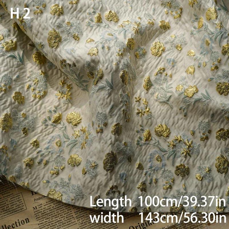 1-Metre Embossed 3D Flower Jacquard Fabric Elegant Vintage Floral Cloth for Women Dress Bag DIY Sewing Textile Cushion Curtain