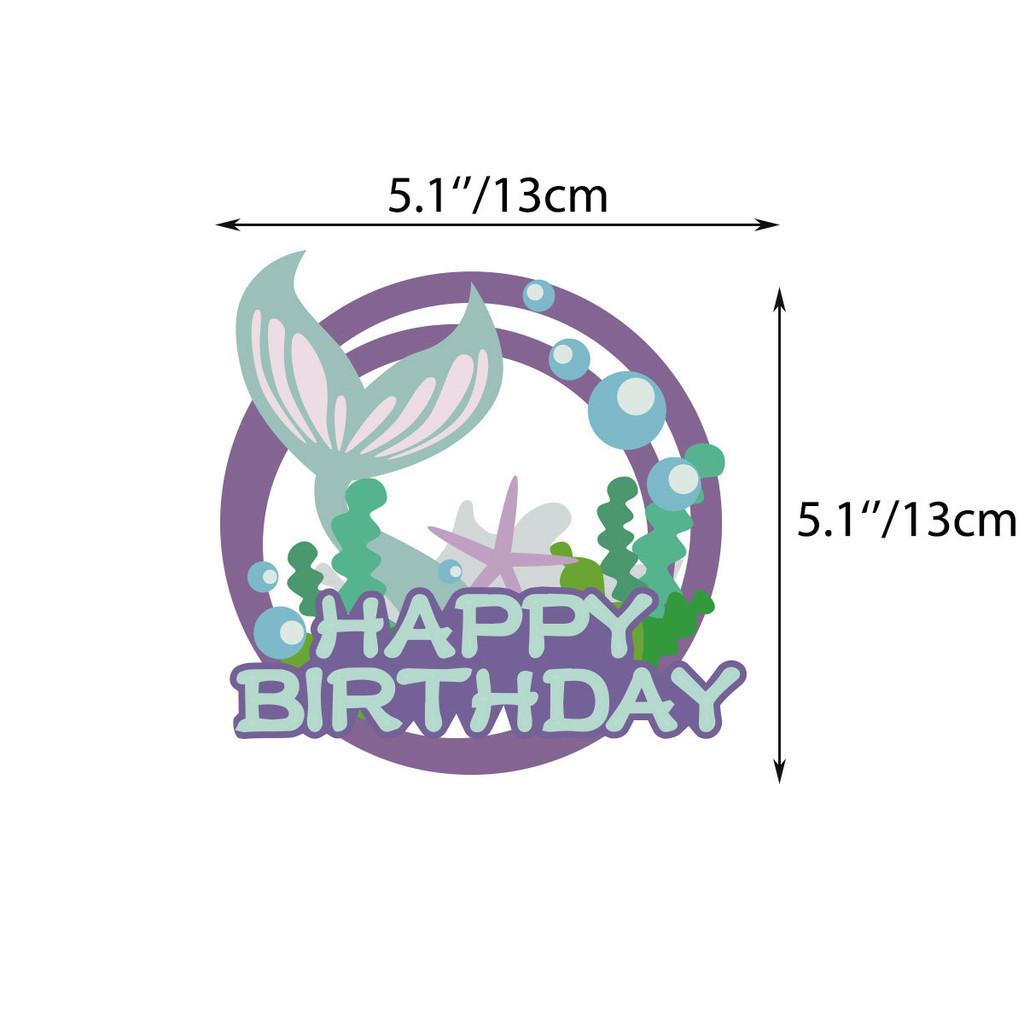 Paper Mermaid Party Decor Ocean Animal Birthday Banner Cake Topper Balloon Set