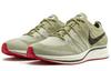 Nike Кроссовки Flyknit 'Neutral Olive' AH8396-201