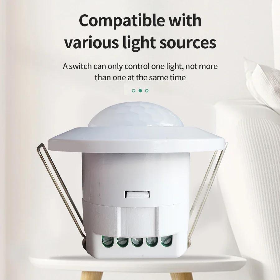 Встроенный PIR-датчик, переключатель переменного/постоянного тока 24-265 В, инфракрасный детектор человеческого тела, регулируемый на 360° светодиодный датчик управления светом, переключатели