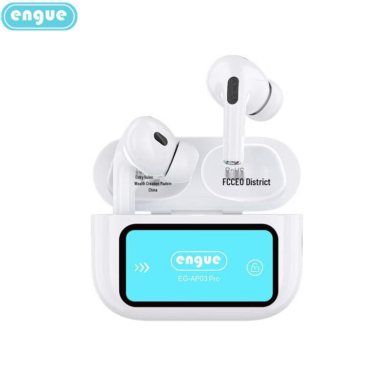 Беспроводные Bluetooth-наушники Engue EG-AP03pro