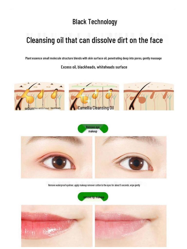 MAFFICK Очищающее масло с камелией: Нежное, Глубоко очищающее и Питательное средство для снятия макияжа, Мультиэффект, Увлажняющая формула.