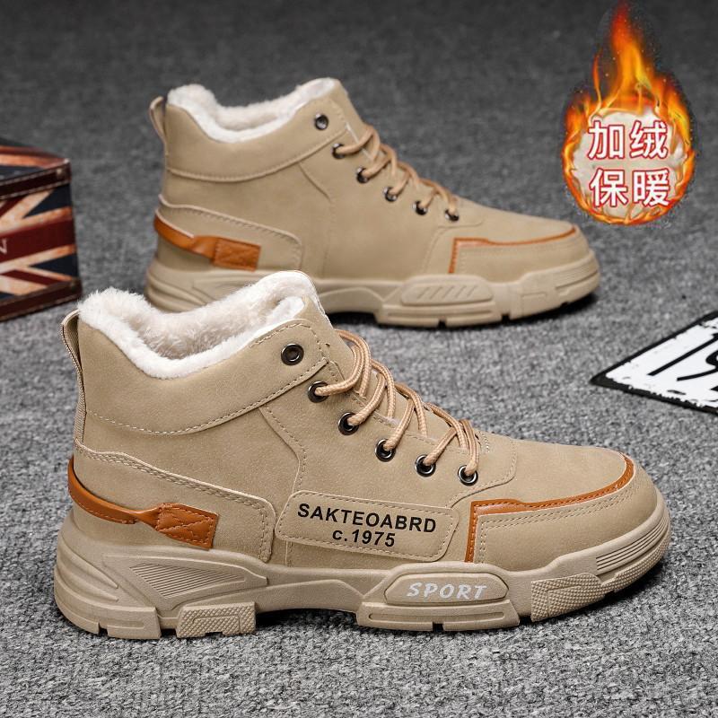 Ботинки Martin мужские туфли новые зимние бархатные утолщенные термохлопковые туфли мужская повседневная обувь уличные зимние ботинки мужская обувь