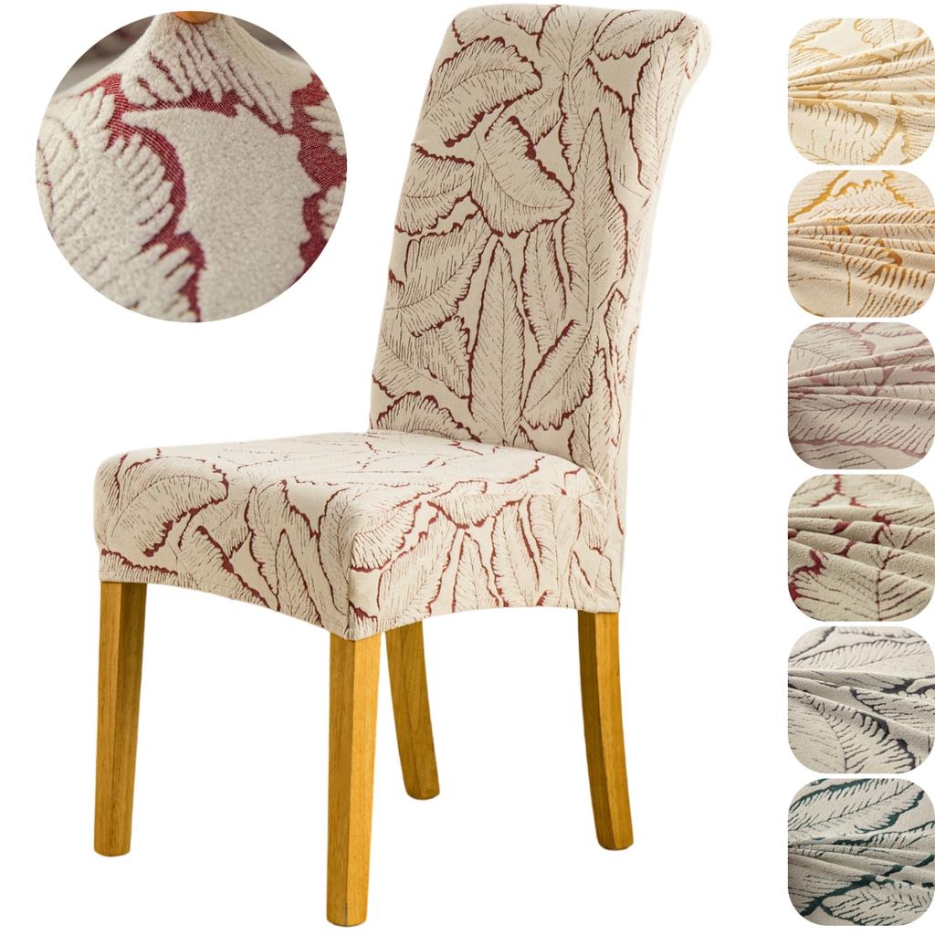 Листовой жаккард Стрейч Чехлы на обеденные стулья Съемные Моющиеся Чехлы на стулья Защита кухонного стула Парсонс Свадебный декор