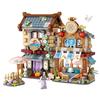 Creative Grocery Store Post Station Building Bricks DIY Mini Chinese Style Puzzle Gifts Children Toy