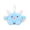 Angel Dragon Plush Toy Keychain With Bunny Shape For Kids Gift And Collectors Item