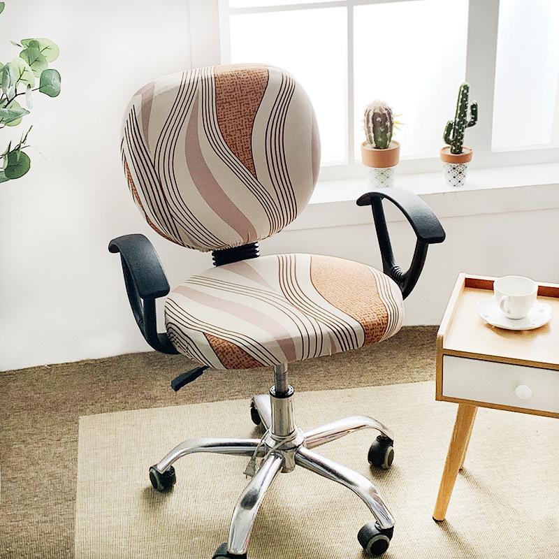 Чехол для офисного кресла, утолщенный жаккардовый, растягивающийся чехол для компьютерного офисного кресла, защитный чехол для выдвижного офисного игрового кресла, чехол для офисного стола