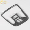 VV7 Front Reading Light Decorative Frame & Center Console Light Cover Patch