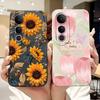For Vivo V50 Lite Elegant Butterfly Floral Printed Phone Case For Vivo V50 V 50 V50lite Soft Silicone Shockproof Cases Bumpers