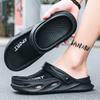 Summer Men's Large-size Hole Shoes, New Non-slip Thick-soled Bag Head Slippers, Casual Outer Wear, Stepping On Shit Beach Sandals