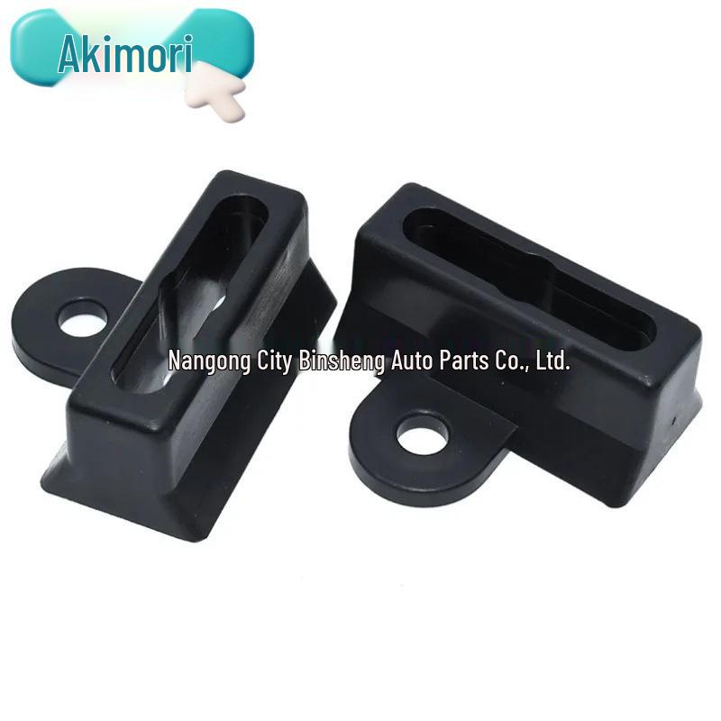 2PCS OE#51237002012 Hood Latch Protection Clips for BMW Models 1, 3, 5, 6, 7