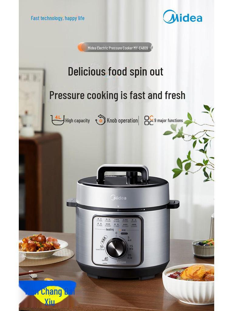 Midea MY-E4809 4L Smart многофункциональная электрическая рисоварка для 3-6 человек