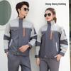 Unisex Workwear Set: Durable Long Sleeve Uniform for Auto Repair and Construction