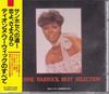 CD DIONNE WARWICK - Всё о Дайонн Уорвик VDP1131 Япония Соул/Фанк Б/У