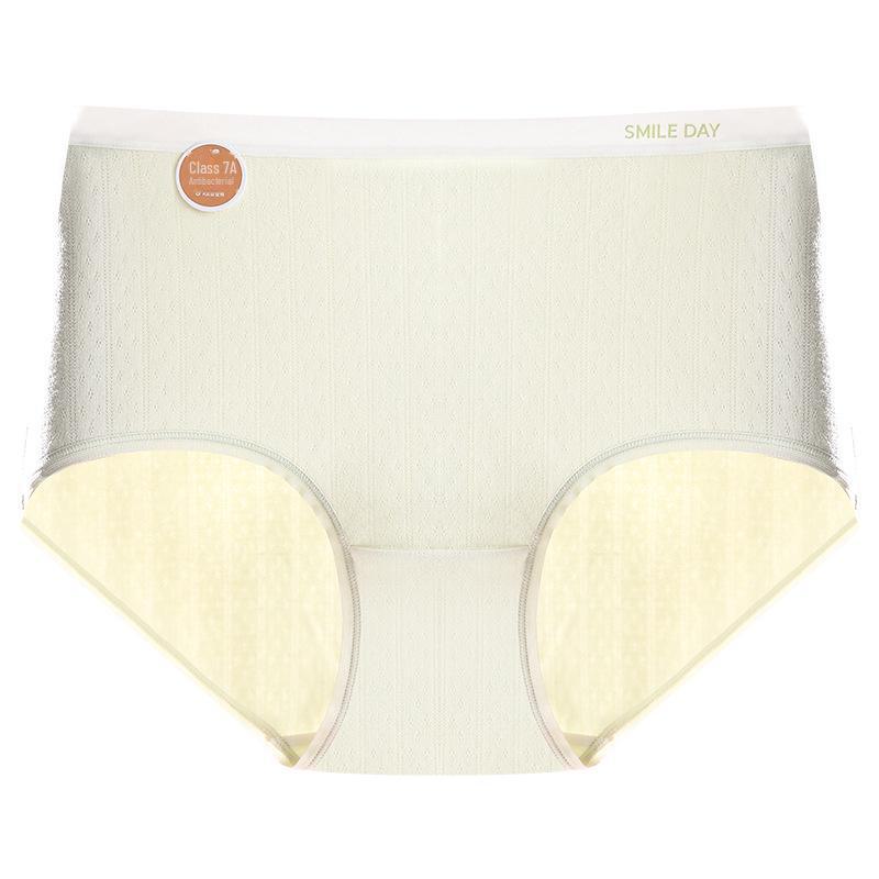 «7A Антибактериальные женские спортивные трусы-брифы до бедер — большой размер, 200 фунтов, японский стиль, полностью из хлопка»