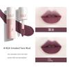 AKF Lip Mud M08/25/09/19/04/M07 Color Sea Salt Princess Caramel Chocolate Glaze Lipstick