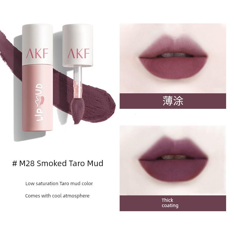 AKF Lip Mud M08/25/09/19/04/M07 Color Sea Salt Princess Caramel Chocolate Glaze Lipstick