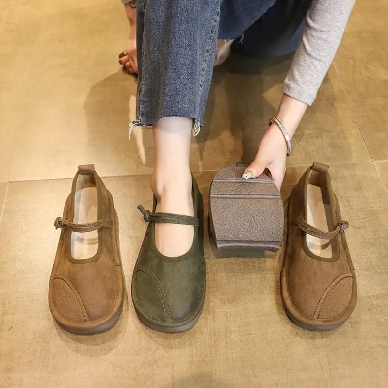 Fashion Female Ethnic Style Loafers Women Flats Retro Mary Jane Shoes Elegant Fashion Barefoot Comfortable Leather Stitching Sneakers