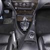 Для BMW 6 серии E63 E64 2007-2009 ABS Углеродное волокно Декоративная рамка панели переключения передач центральной консоли автомобиля Наклейка Автомобильные аксессуары