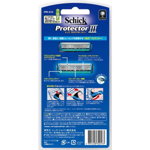 Schick Держатель Schick Protector Three с тремя лезвиями (В комплект входят 2 сменных лезвия.) Бритва Бритва Бритва Мужская Микро-Безопасная Проволока Сменное Лезвие (1