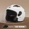 3/4 Motorcycle Helmet Adults Winter Warm Scooter Half UV Protection Safety Gear
