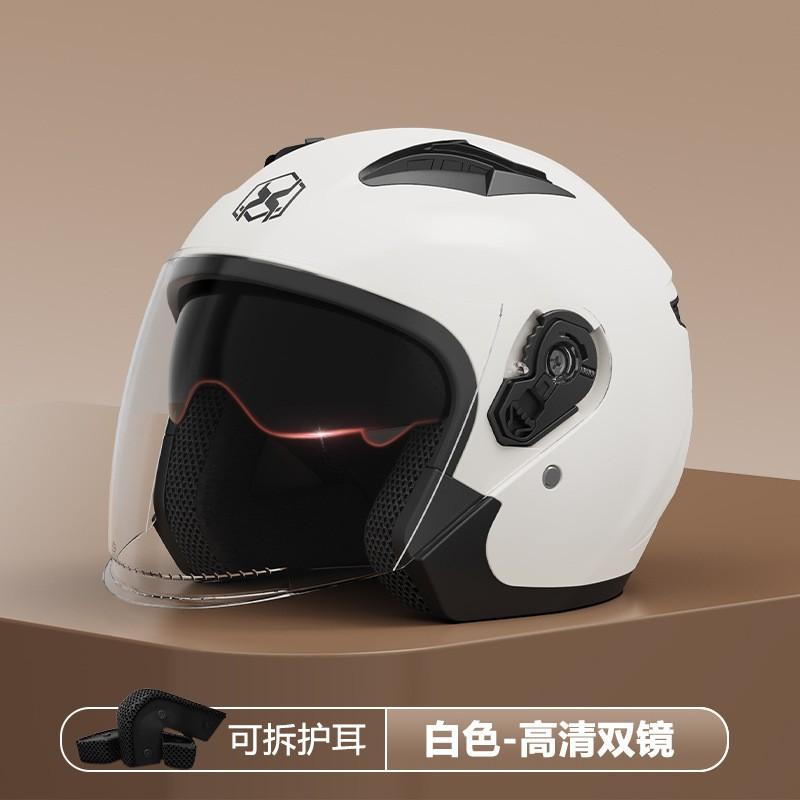 3/4 Motorcycle Helmet Adults Winter Warm Scooter Half UV Protection Safety Gear