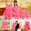 Plush Stuffed Animal Pillow Polka Dot Cat Animal Plush Toy Creative Plush Cat Doll  Sleeping Gift