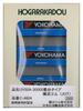 Серия Rodo N Gauge Тип Железная дорога Yokohama Rubber Модельные принадлежности UV50A-30000 (JOT) C-4604