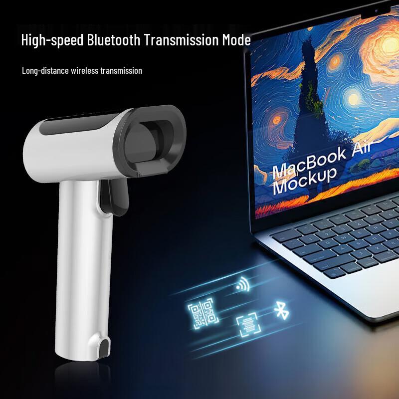 Comy YC200D Wireless Bluetooth 1D/2D Barcode Scanner