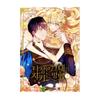 Saving My Sweetheart 1-2 Korean Webtoon Fantasy Romance Comic Book