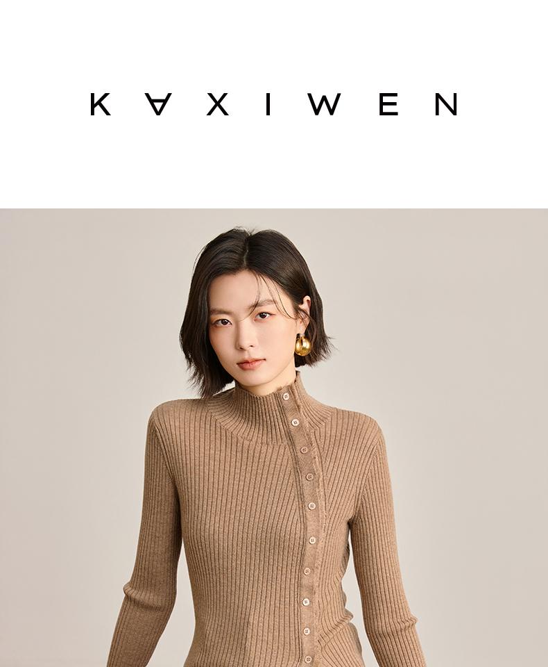 Tassel high neck pit stripe base shirt