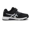 Asics 16 20 Laser Beam Kf Mg 1154a199 001 Blk Wht