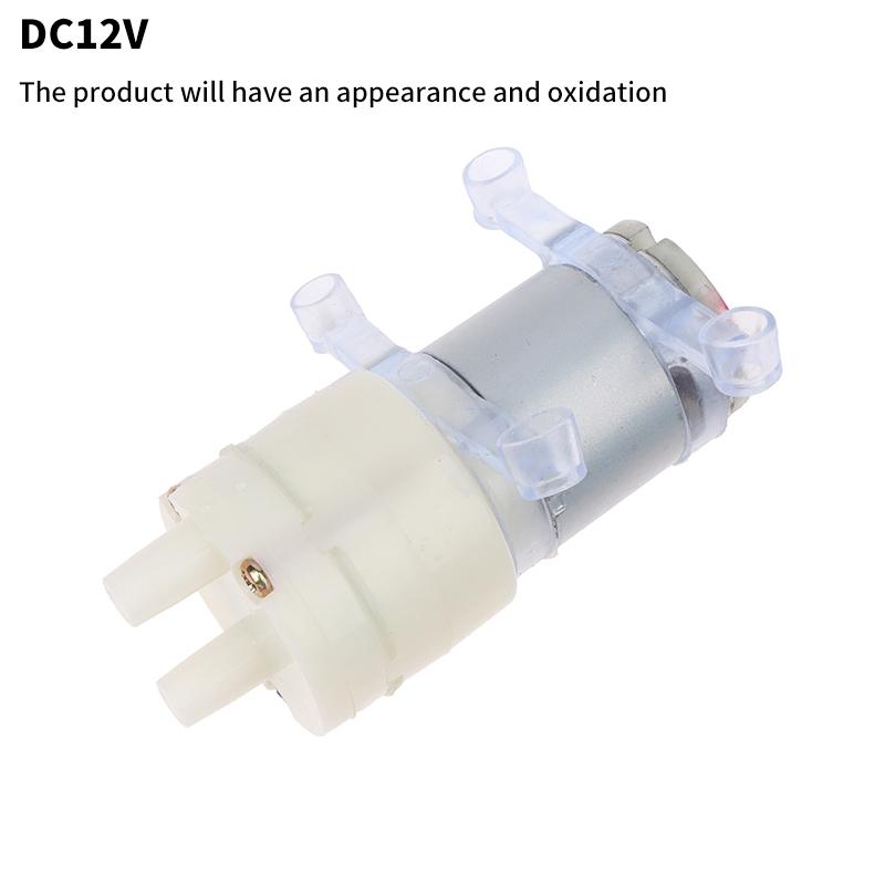 365 Motor Dc 12V Self Priming Pump Silent Electric Diaphragm Pump Large Flow 1.45L/Min Abs Food Grade Micro Water Pump
