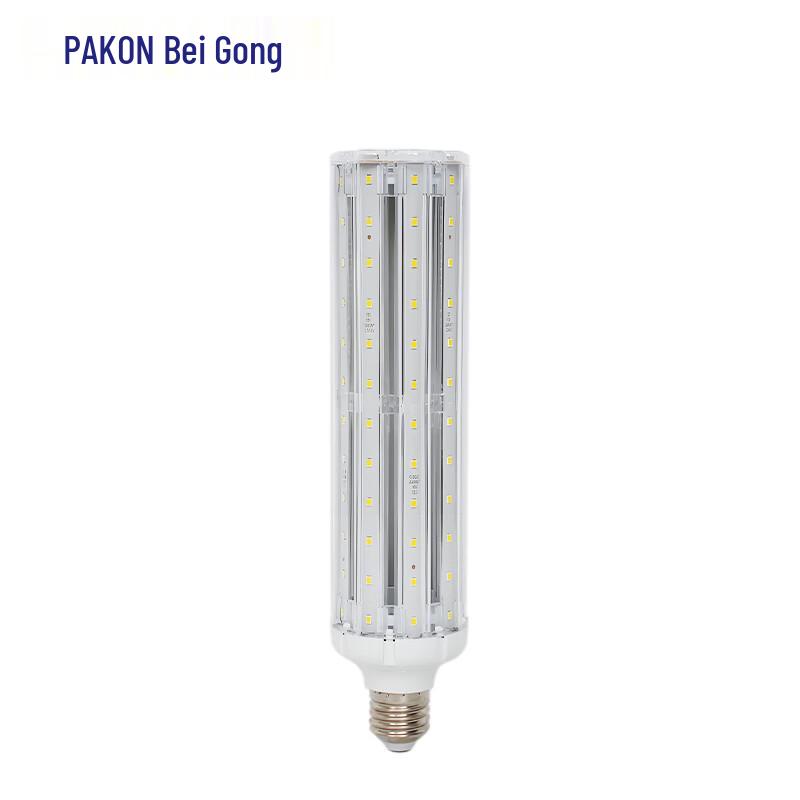 Beigong LED Corn Light Bulb E27 Screw Base