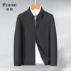 [Easy to Manage] Business and Leisure Collar Jacket 2026 New Spring and Autumn Solid Color Versatile Simple Professional Jacket