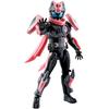 Kamen Rider Levi Remix Figure Kamen Rider Levi Kamen Rider Vice Rex Genome Set [Bandai] &