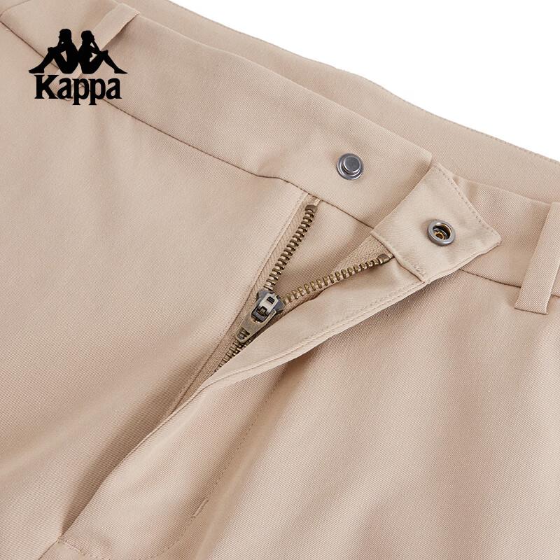 Kappa Men's K0E72AX20 Casual Sports Long Pants