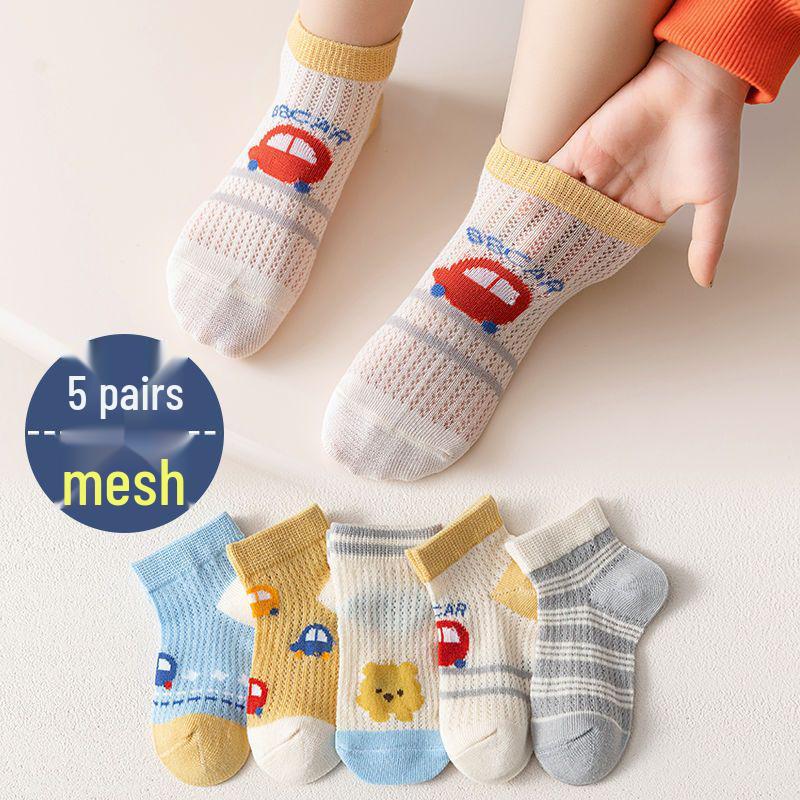 Breathable Cartoon Ankle Socks - Summer Thin Style for Boys & Girls