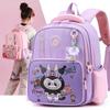 Cute Labubu Print Kids Backpack For Elementary School With Ergonomic Shoulder Straps For Girls And Boys