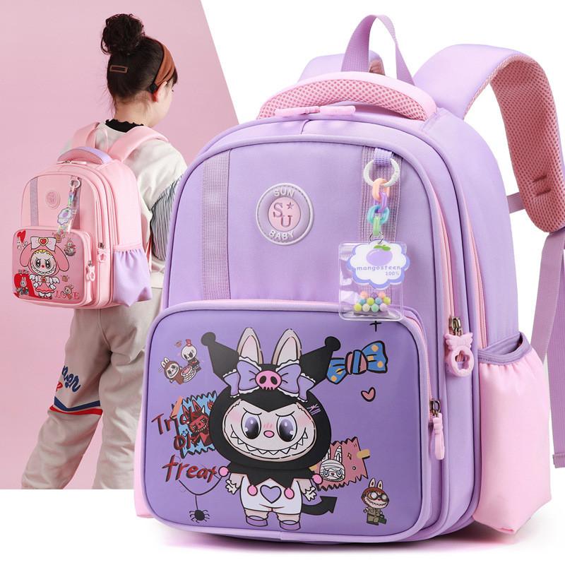 Cute Labubu Print Kids Backpack For Elementary School With Ergonomic Shoulder Straps For Girls And Boys