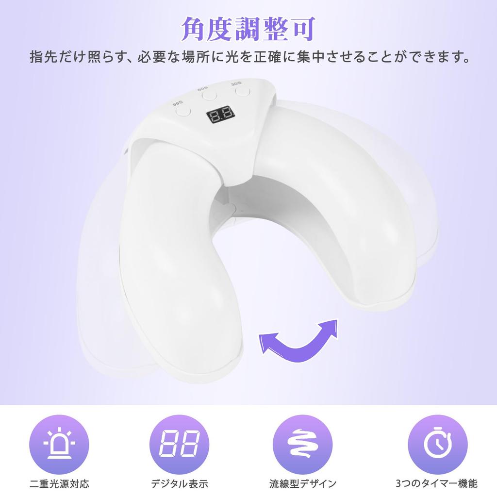 Лампа для сушки ногтей УФ-лампа 45 Вт 22 светодиода с дисплеем Светодиодная сушилка для ногтей Светодиодная лампа для отверждения 99 с 60 с 30 с Настройка таймера для гелевых ногтей для смолы