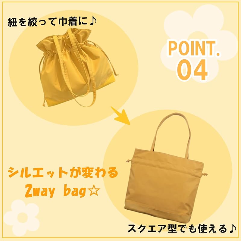 [link Bleu] Link Blue Bag Purse 2way Tote Shoulder Mothers Bag Square Shoulder Bag Large Capacity Ladies (Khaki)