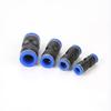 Пневматические фитинги для шлангов Yedunxun PU-4 (10-Pack)