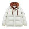 Fake Two Pieces of Cotton-padded Clothes, The Same for Men and Women, Winter Loose Cotton-padded Jacket