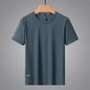 Футболки мужские больших размеров 6XL 7XL 8XL Мужская футболка Fat Man Tee Shirt Дышащая футболка для бега Быстрая доставка