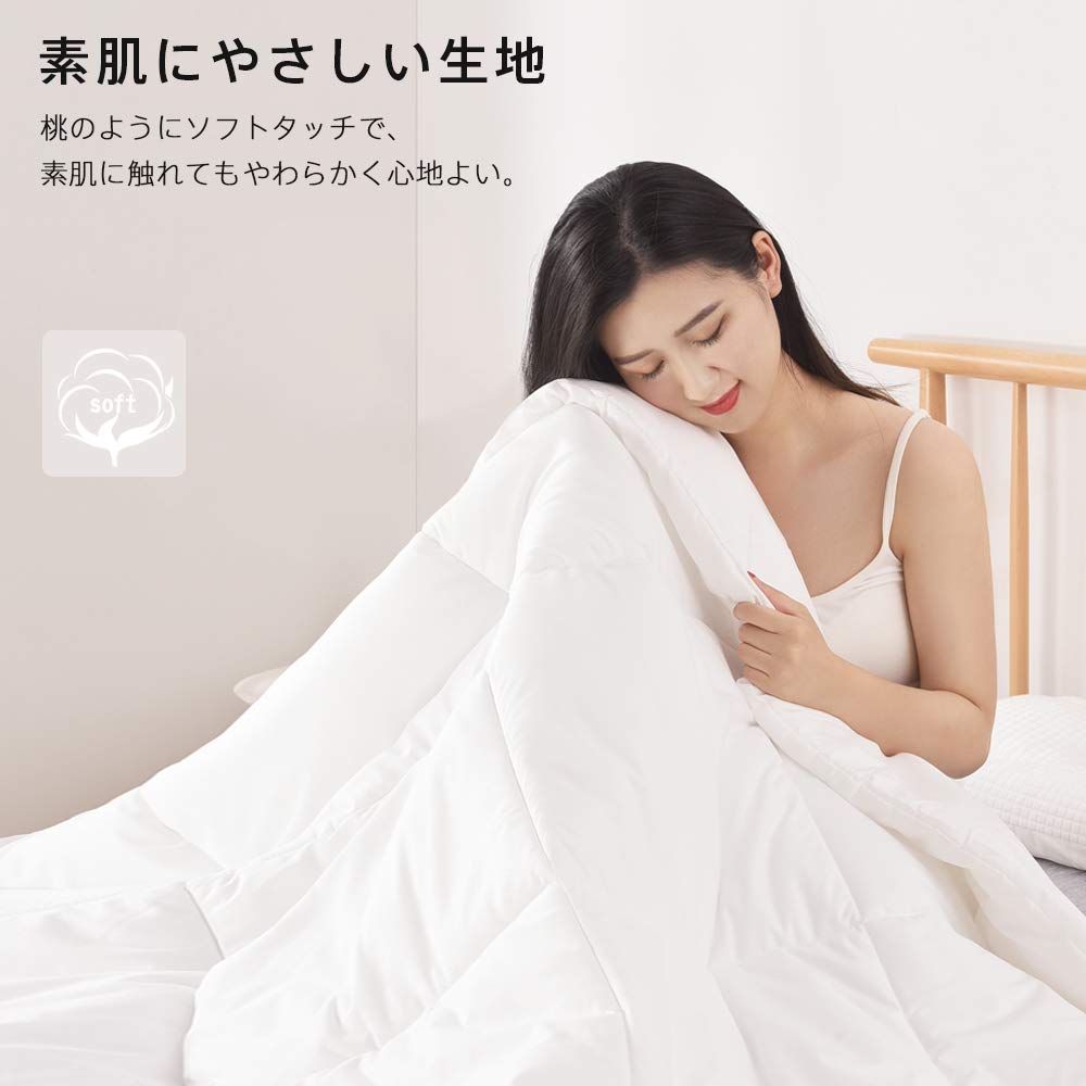 Одеяло Kumori для весны и осени, изготовленное из кожи TEIJIN, 150X210 см, тонкое, однослойное, легкое, с наполнителем, мягкое, пушистое, дышащее, можно стирать,