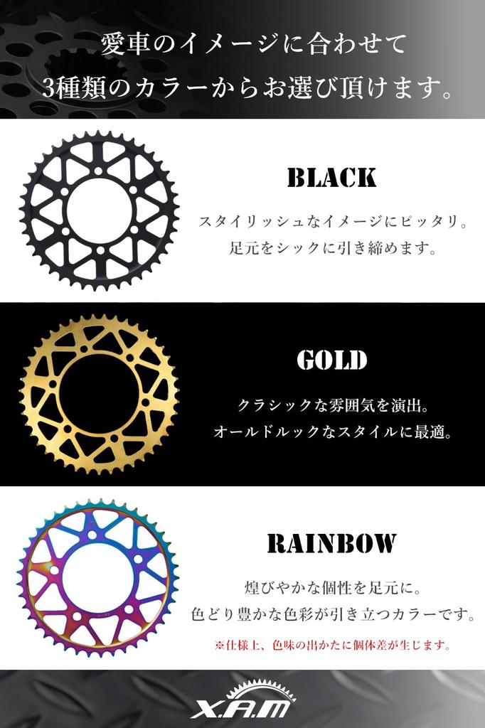 XAM Прочная облегченная задняя звезда 525-43 для Yamaha, Driven, Сталь, B5203R43K