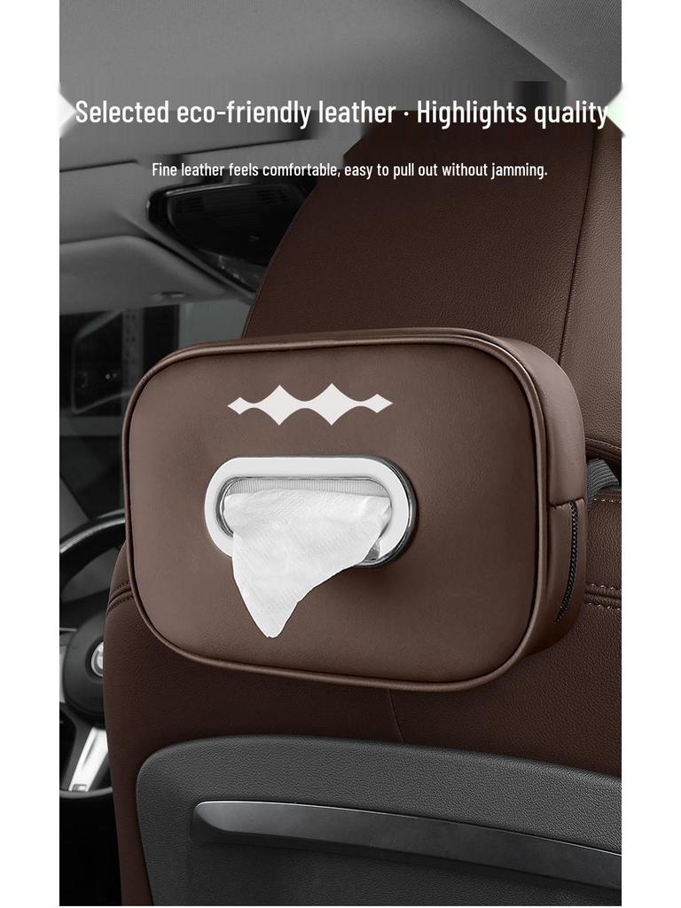 BYD Fangbao 5 Кожаная подвесная коробка для салфеток для интерьера автомобиля