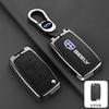 Чехол для ключа автомобиля Geely Emgrand Eu 7 Ec7 Ec715 Ec718 Ec7-Rv Ec715 Ec718-Rv Gc5 Gc6 Ec8 Sl Брелок Сплав цинка Кожаный Чехол для ключа автомобиля