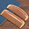 Anti-Static Peach Wood Hair Comb Peach Wood Natural Solid Wood Comb  Hair Styling Tools